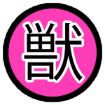 BEAST CLAN [DS]