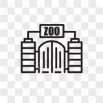 Da Zoo