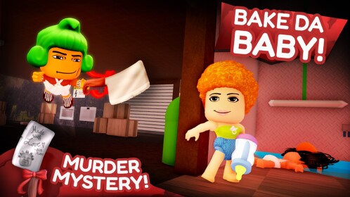 [S12] BATHE DA BABY