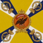 Pavlоvskiy Leyb-Grenaderskiy PoIk