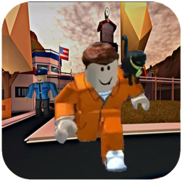Prison [NEW]