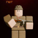 [NWT] The Red Army