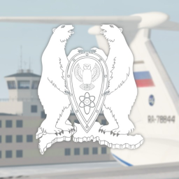 Rogachevo Airbase "Amderma-2"