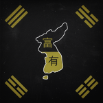 Booyu Dynasty