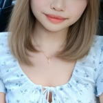 Cewejelek