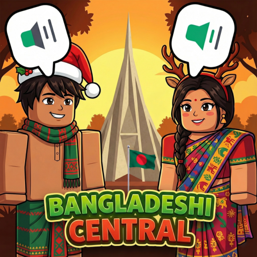 [FISH UPDATE] Bangladeshi Central