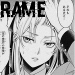 r å m e
