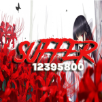 ｾ Suffer