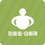 [JP] Мinistry of Defense