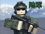【[CN】 People's Liberation Army【[PLA】