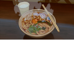 wonderful soup