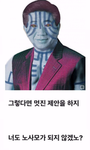돼지형제