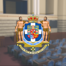 Hellenic Parliament - House of Representatives