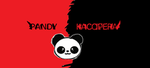 pandy drovrqa 2