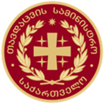 [GLF] Krtsanisi National Training Center