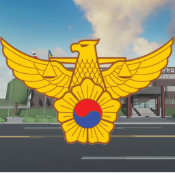 Central Police Academy