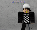 Moto's Mall