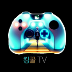 kingkkulTV