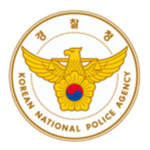 [제주특별자치도경찰청] Jeju Provincial Police