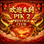[🌹UPD] PIK 2 PRESTIGE  - LUXURY 💎