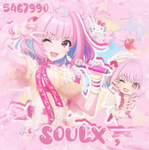 ‘ soulx ,