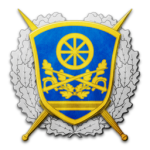 Office of Military Investigations