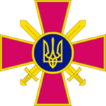 :Ukrainian Ground Forces: