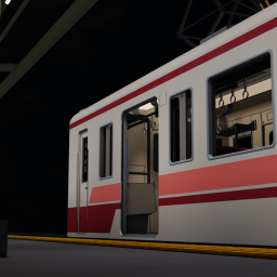Koiwa Railway Test Line
