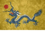 [TGC] The Great China
