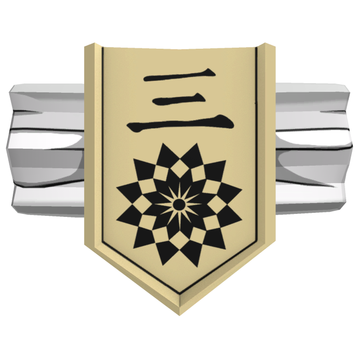 Squad 3 Lieutenant Badge