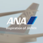 All Nippon Airways*