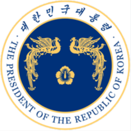 대한민국 대통령 취임식