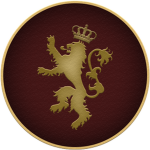 The Household Royal Family