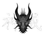 Kamui [Ro-Ghoul]