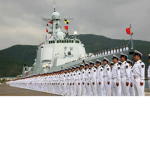 山东海军部