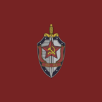 Committee for State Securityᅠ ᅠ ᅠ ᅠ