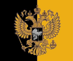 The Imperial Reich Of Valheim Group Thumbnail