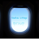 대한마을