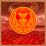 [CF] Royal Thai Armed Fоrces Headquarters.