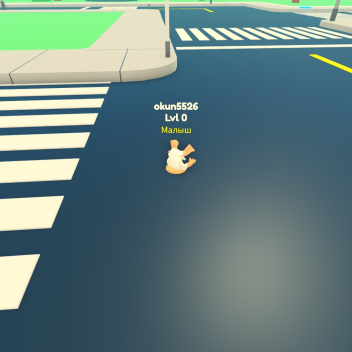 крутая карта 0 из 10