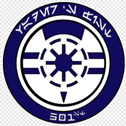 501st Tryouts