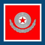 Korean People's Army 1970's