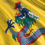 The Qing Dynastyᅠᅠ