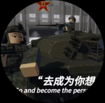 [BH]特种部队
