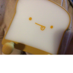 Toast boi