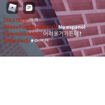 EHK BEDWARS CLAN