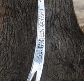 just sword fighting