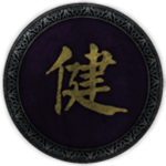 Five Scrolls