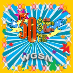 WGSN Studio 33: "The Price is Right" icon