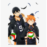 Tiger loser club